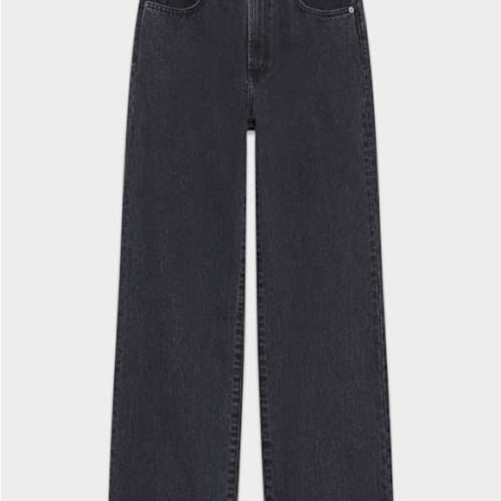 Aritzia Denim Forum
THE FARRAH HI-RISE WIDE JEAN